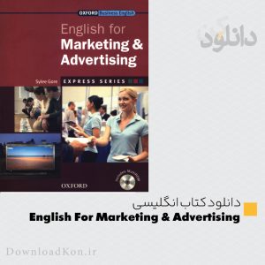 عکس صفحه اول در دانلودکن | مرجع دانلود فایل قرارداد، فایل پاورپوینت، دانلود کتاب